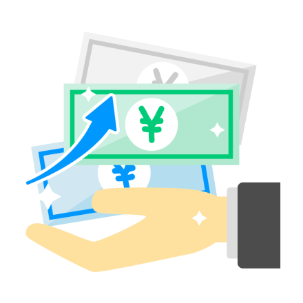 報酬を得るイメージ